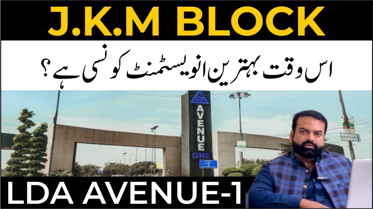 LDA Avenue 1 Best Block to Invest? | J vs K vs M
