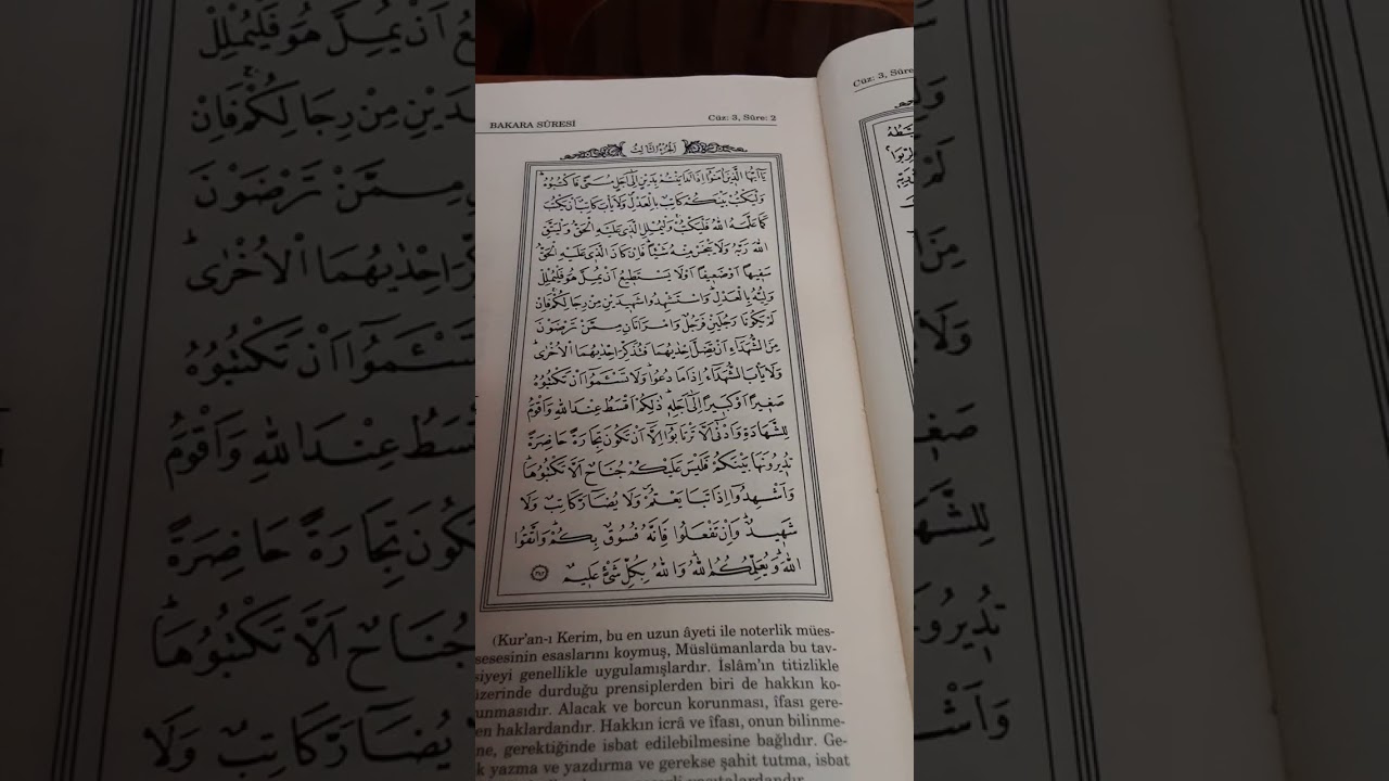 Kur'an'ı kerim; mukabele (hatm'i Şerif ) 3. Cüz 