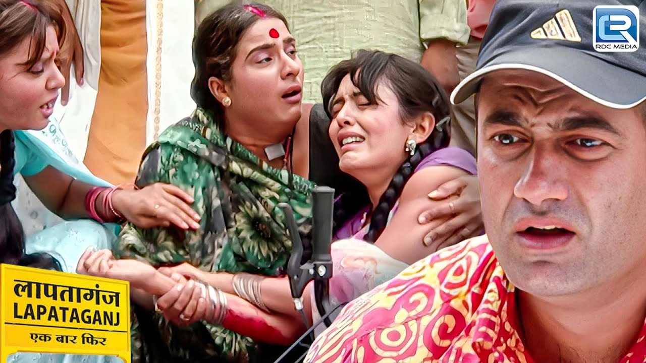 आखिर कैसे हुआ Surili का Accident Lapataganj में ? | Lapataganj | Hindi Comedy  | Full Episode 183 HD