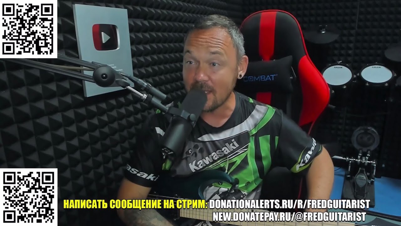 ФРЕДА ВСЕ НЕНАВИДЯТ? / ФРЕД СМОТРИТ НУКИ В ГОСТЯХ У ГАНЗА / ШНУР ДОМИНИРУЕТ!