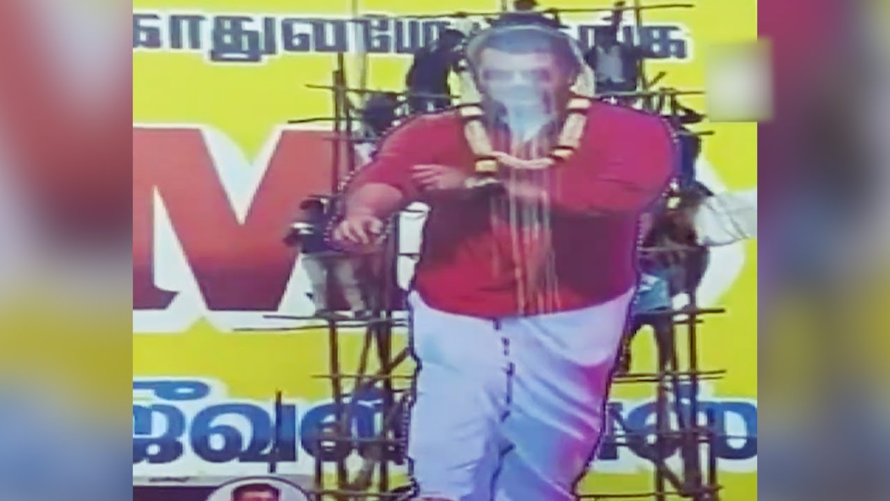 Five injured as cutout of actor Ajith collapses during 'Paal Abhishekam'