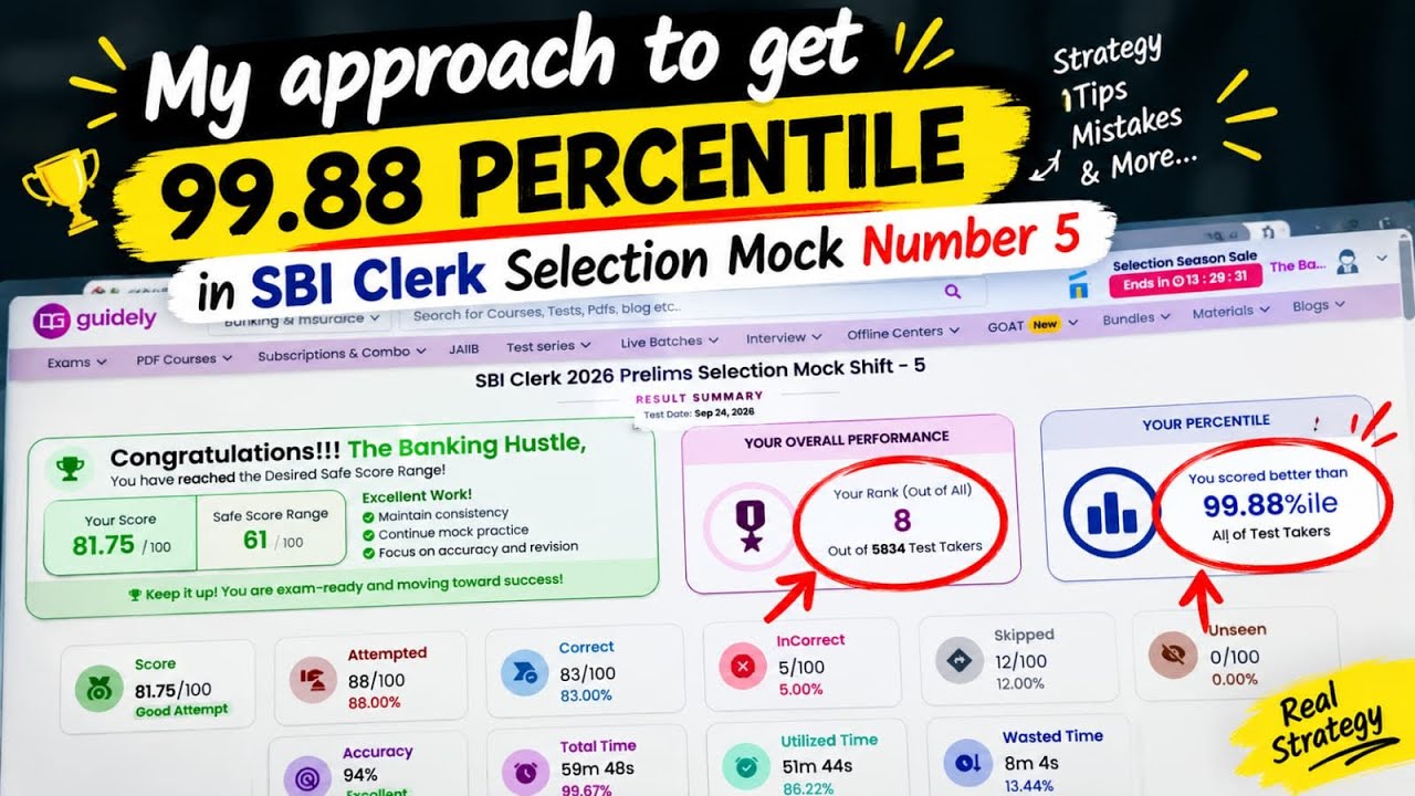🔥99.88%ile in SBI CLERK SELECTION MOCK🎯🧿| 🌻My Approach Live ‼️| The Banking Hustle🌸