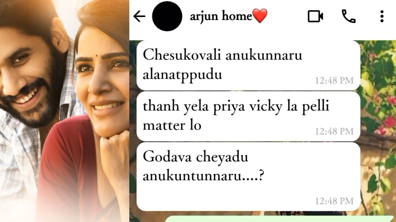 lalli arjun✨😍 || wife husband❤ || love story || chat || love chat || @chinnu816 