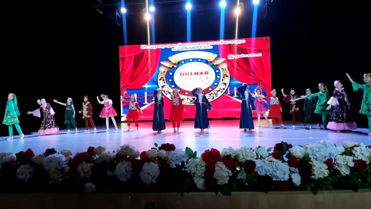 Шикарный танец 