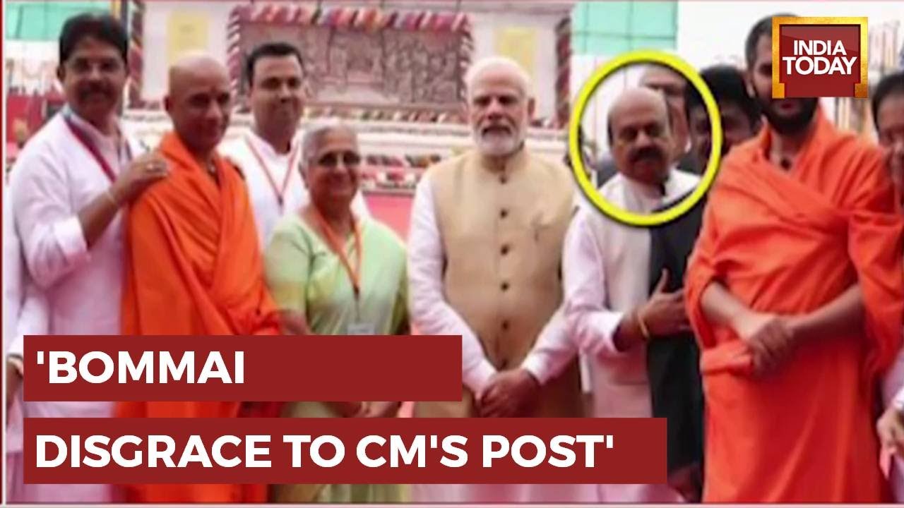 Congress Fires 'Puppet Jibe' At Karnataka CM Bommai, Says Struggling to Find Place In PM Photo