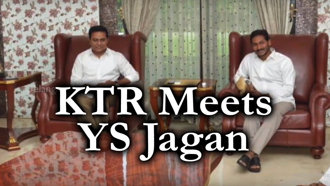#KTRMeetsYSJagan #KTR #YSJagan #FederalFront| Telangana Poster