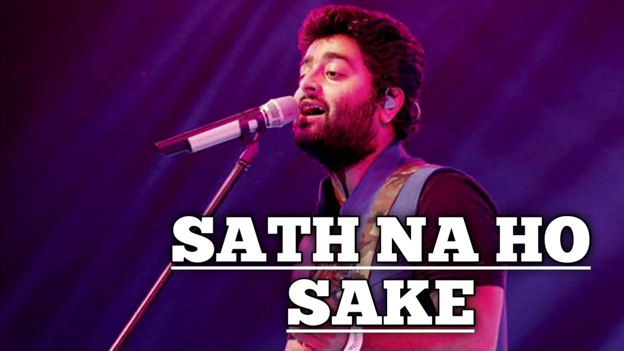 Sath Na Ho Sake । Emotional Hindi Sad song । New Song 2026। Arijit Singh