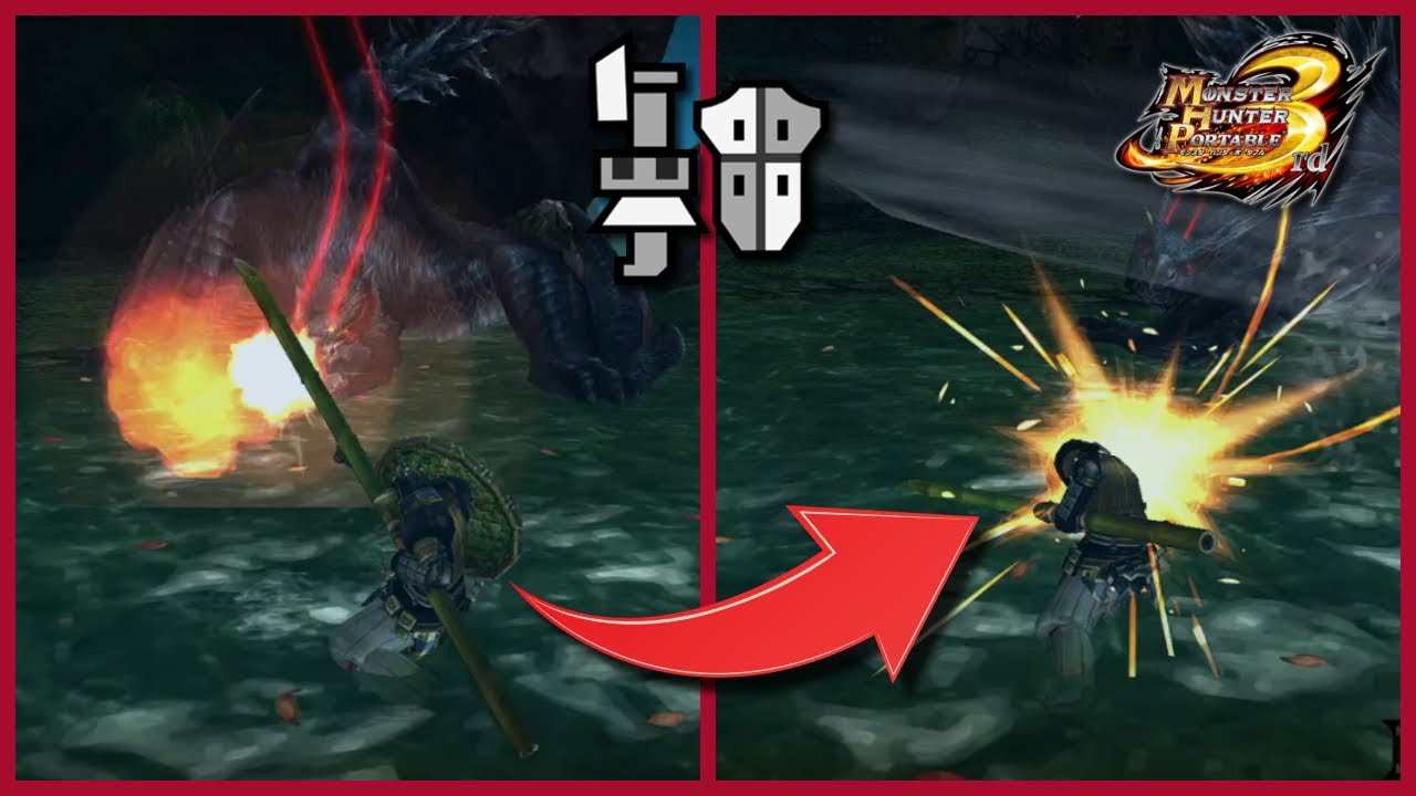 ¿Que es el BUG DE AUTORECARGA? - Monster Hunter Portable 3rd