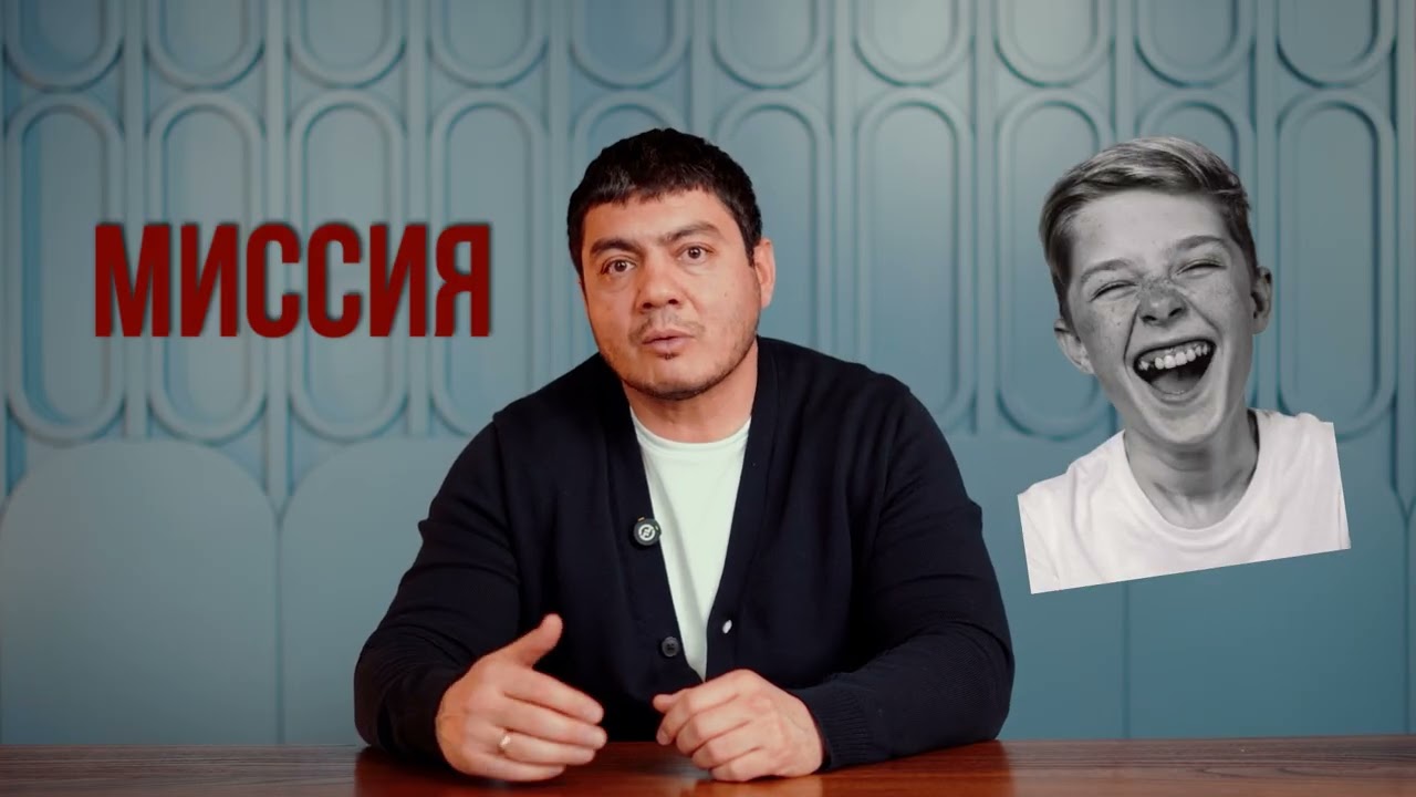Главные уроки бизнеса, которые я понял слишком поздно