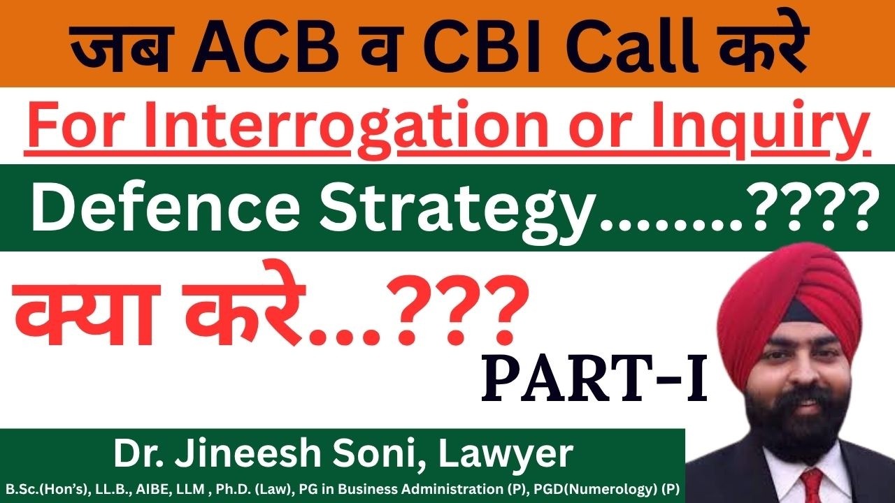 Defence Strategies in Anti-Corruption Cases | How to Fight PC Act Cases Successfully