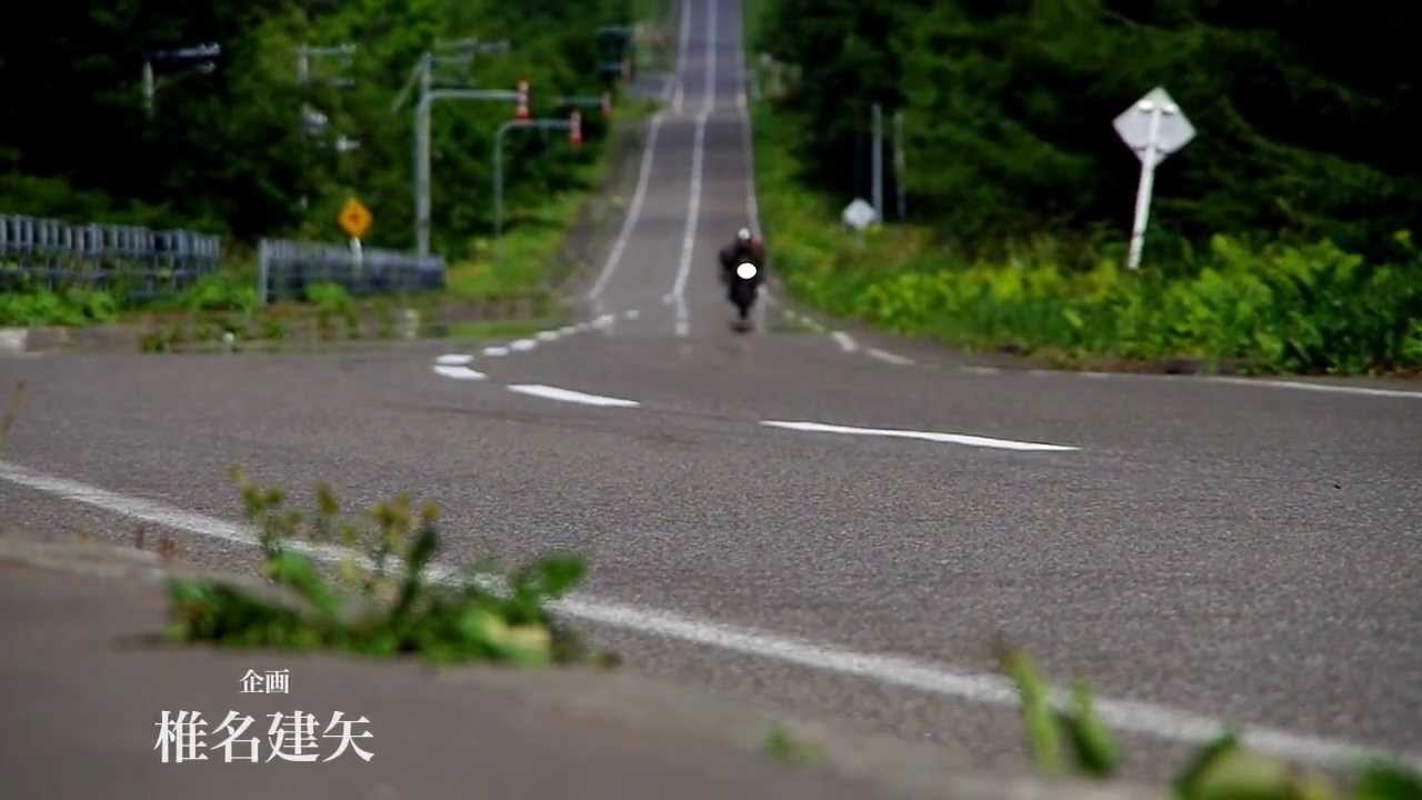 風雨来記3 オープニング　～FURAIKI3 OPENING MOVIE～