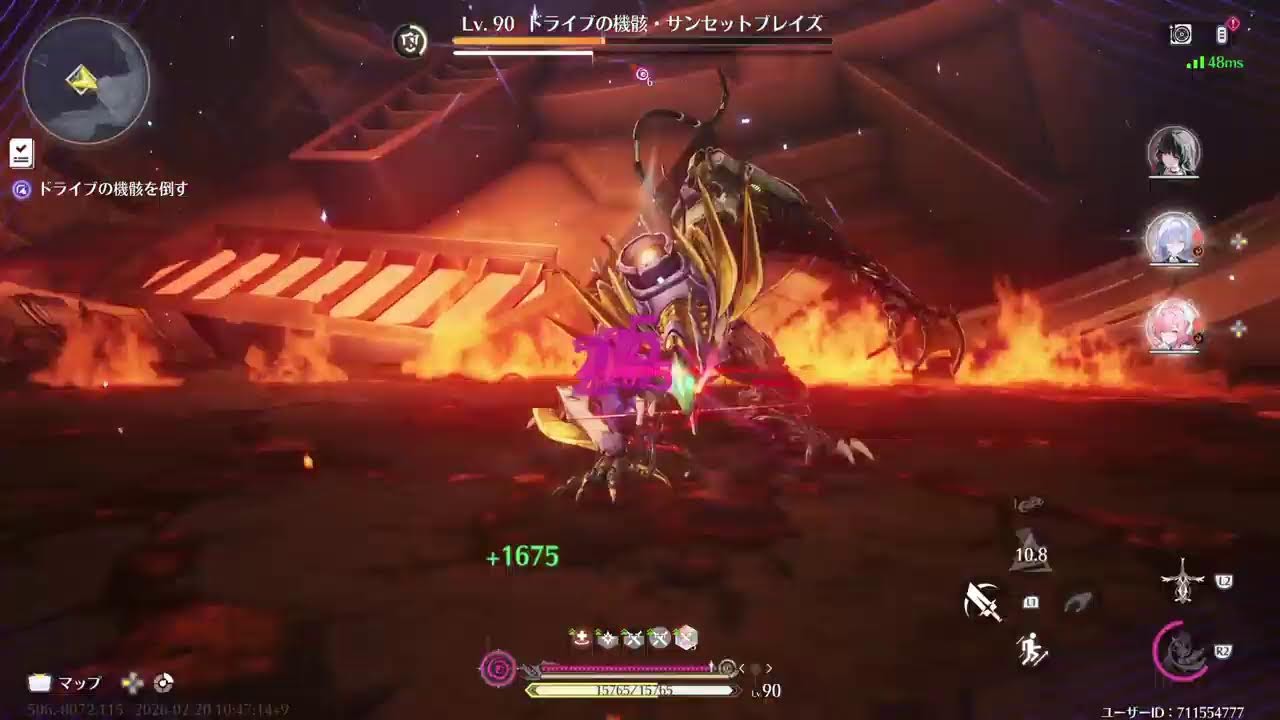 今って虚無期間？　#鳴潮