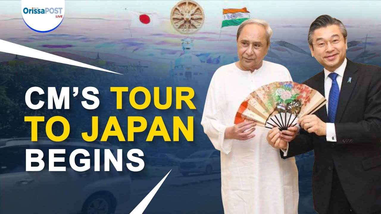 CM&rsquo;s tour to Japan begins