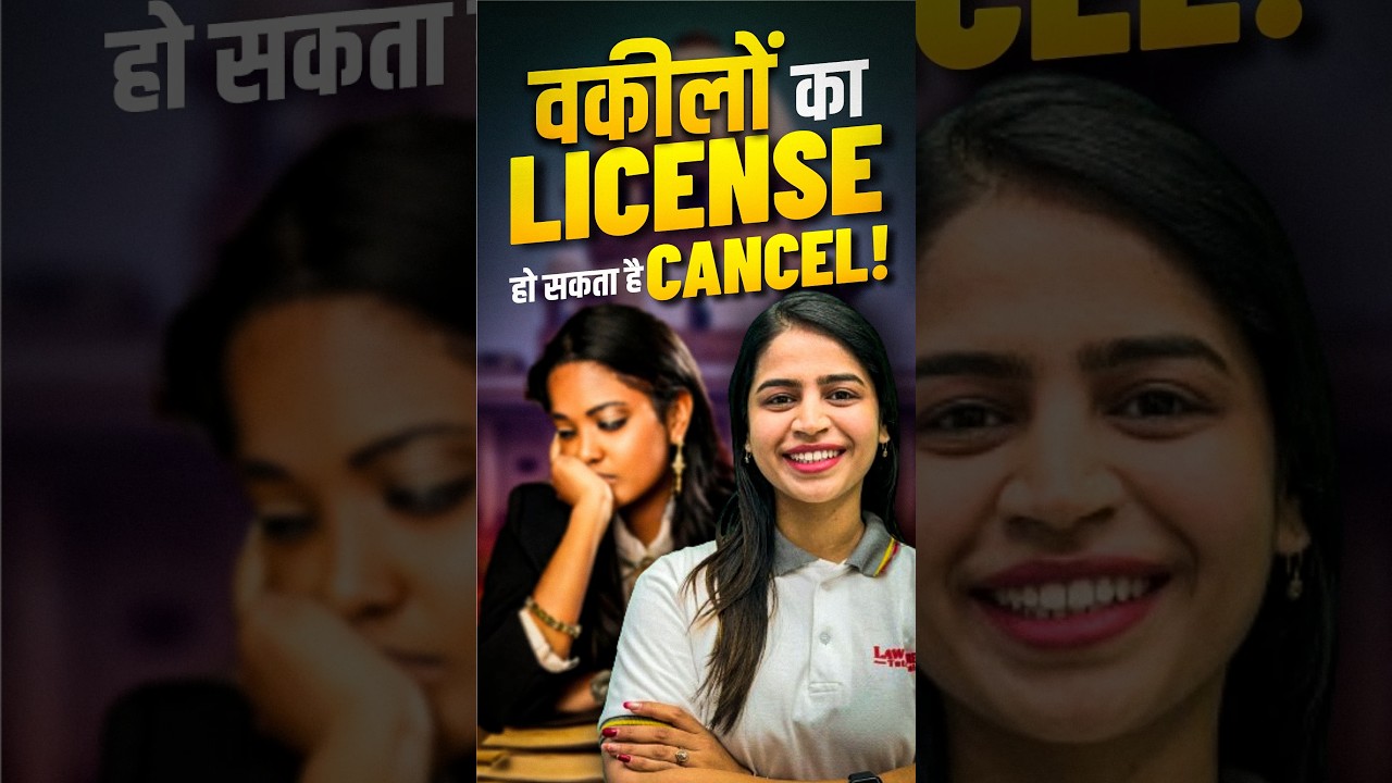 New Rules for Advocates from All India Bar Council