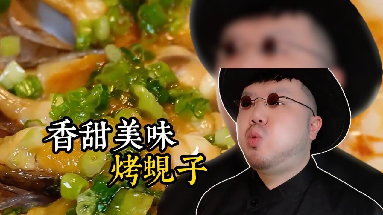 飯張力拉滿！ 從嫩滑牛肉到生腌粵菜，炫八碗都不過癮#牛肉#美食#粵菜#我的廚房日記#學會了快去試試吧