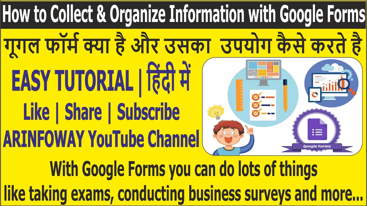 How to Collect & Organize Information with Google Forms || Easy Tutorial Hindi Me