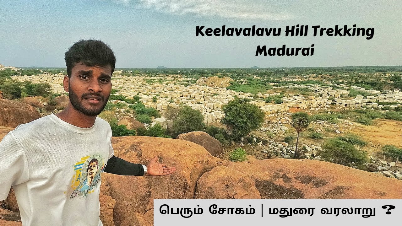 Keelavalavu Hill | Madurai | Jain Temple | TN