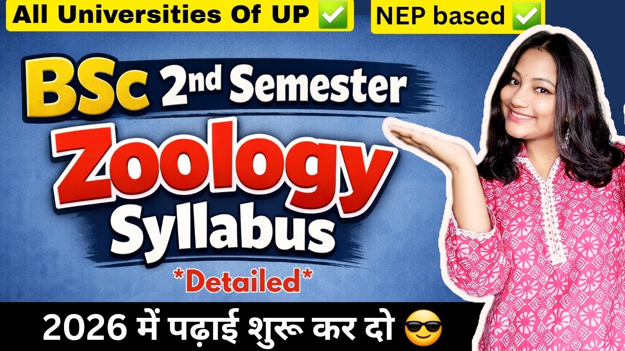 B.Sc. 2nd Semester Zoology Syllabus 2026 | Biochemistry & Physiology | Unit-Wise | All Universities