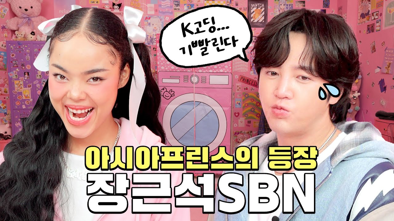 💖최초💖