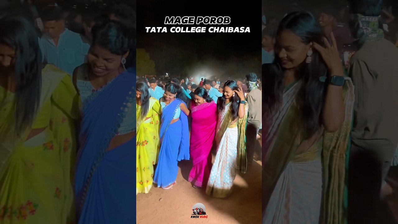 Mage porob chaibasa #chaibasa #chaibasafootballmatch2021 #chaibasavlog #chaibasafootballmatch
