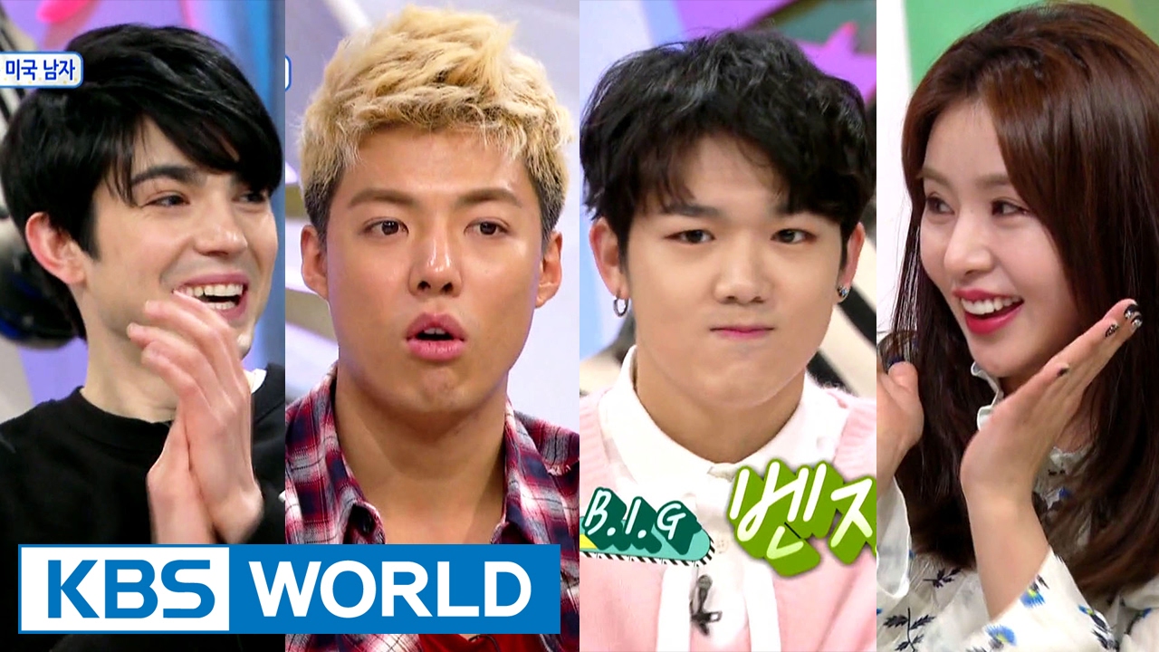 Hello Counselor - Kangnam, Cao Lu, Robin, Benji [ENG/TAI/2017.02.06]