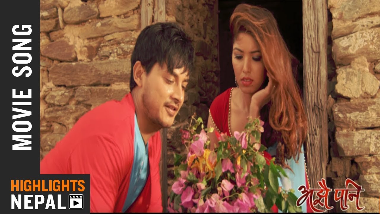 Jati Herchhau Timi Malai | AJHAI PANI Song | Sudarshan Thapa | Pooja Sharma | Surakshya Pant