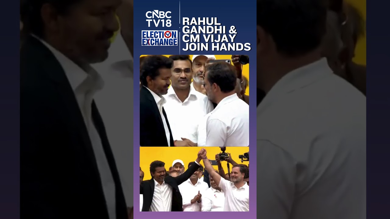 Tamil Nadu CM Swearing-In Ceremony | Congress MP Rahul Gandhi & CM Vijay Join Hands | N18S