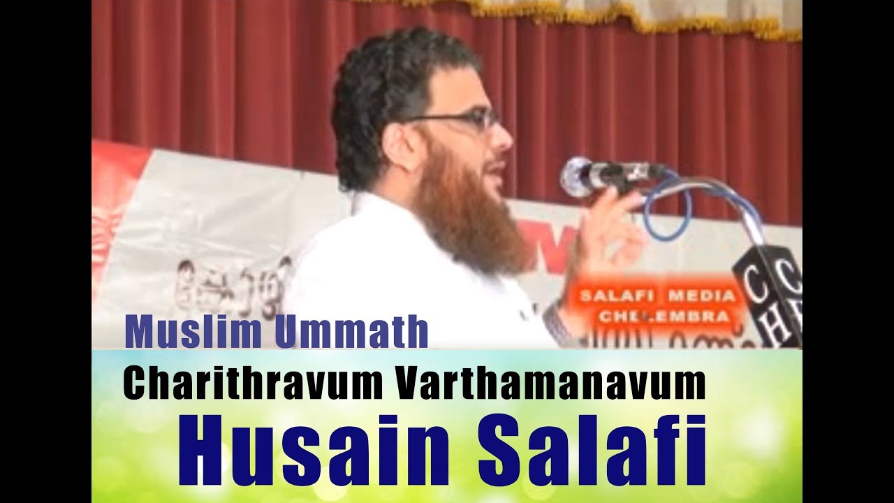 Muslim Ummath Charithravum Varthamanavum Husain Salafi
