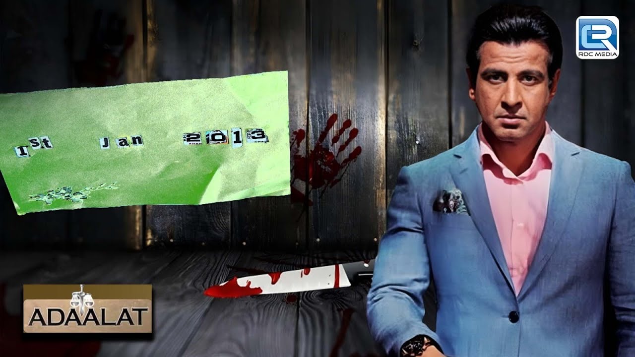 लक्ष्य 1 जनवरी 2013 | Adaalat | अदालत | Full Episode 184 + 185