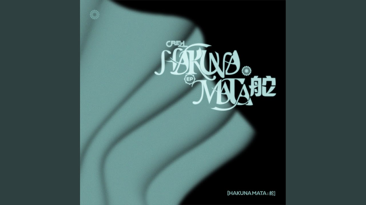 Mangwooga
