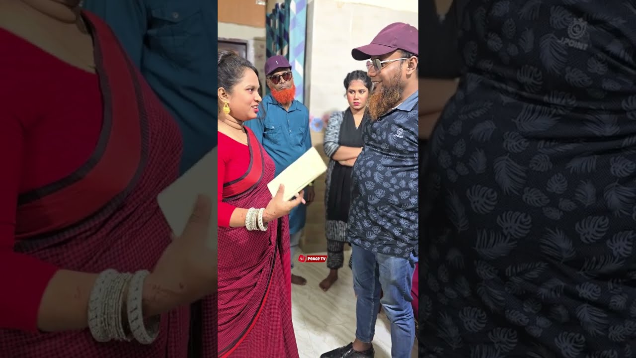 প্রবাসীর মায়ের কাছ থেকে সম্পত্তি লিখে নেয়ার পর স্ত্রী জানতে পারলো এই সম্পত্তি প্রবাসীর মায়ের না !