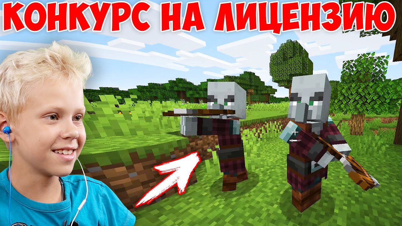 ПОПАЛИ В ПЛЕН К РАЗБОЙНИКАМ?! ВЫЖИВАНИЕ С ПАПОЙ В МАЙНКРАФТЕ