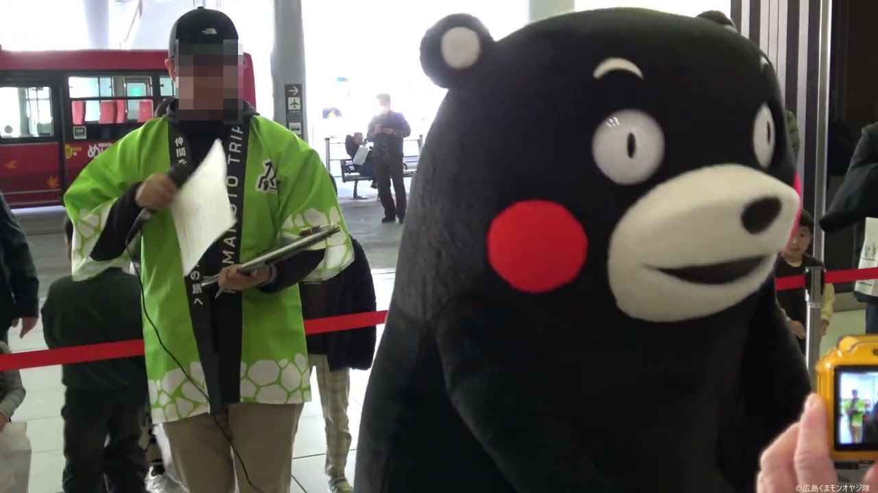 【４Ｋ】2026.1.17 熊本県観光及びディスティネーションキャンペーンPRイベント at ＪＲ広島駅（２回目）