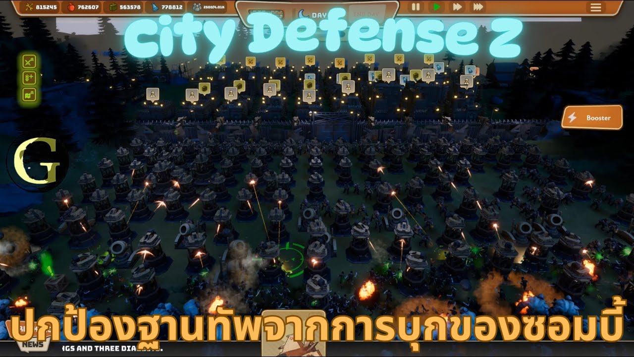 City Defense Z Urban Forest สร้างฐานทัพรับการโจมตีจากซอมบี้