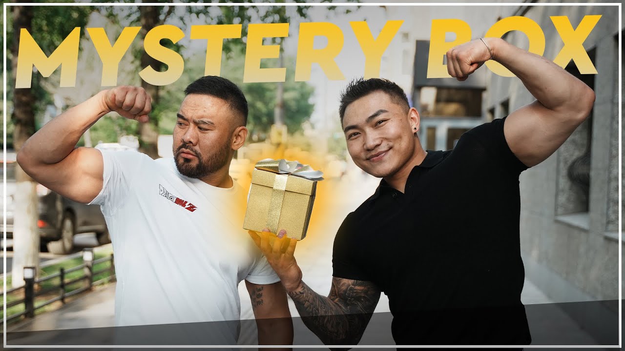 Mystery box 📦 эсвэл бэлэн Мөнгө #Парт_2