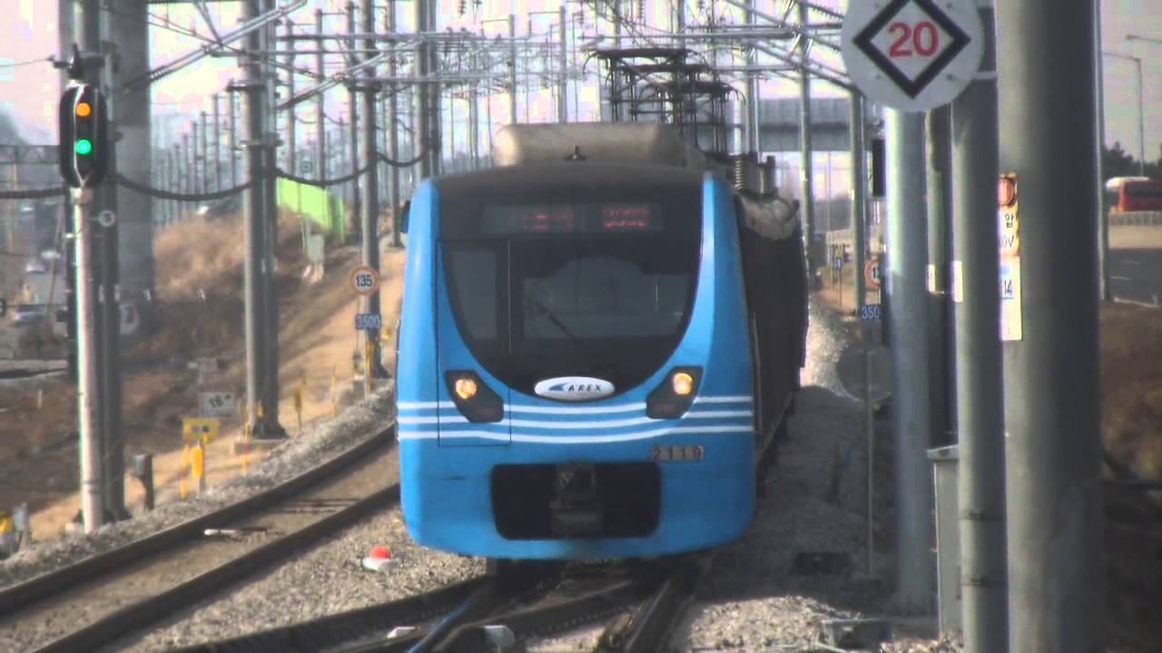 Airport Railroad