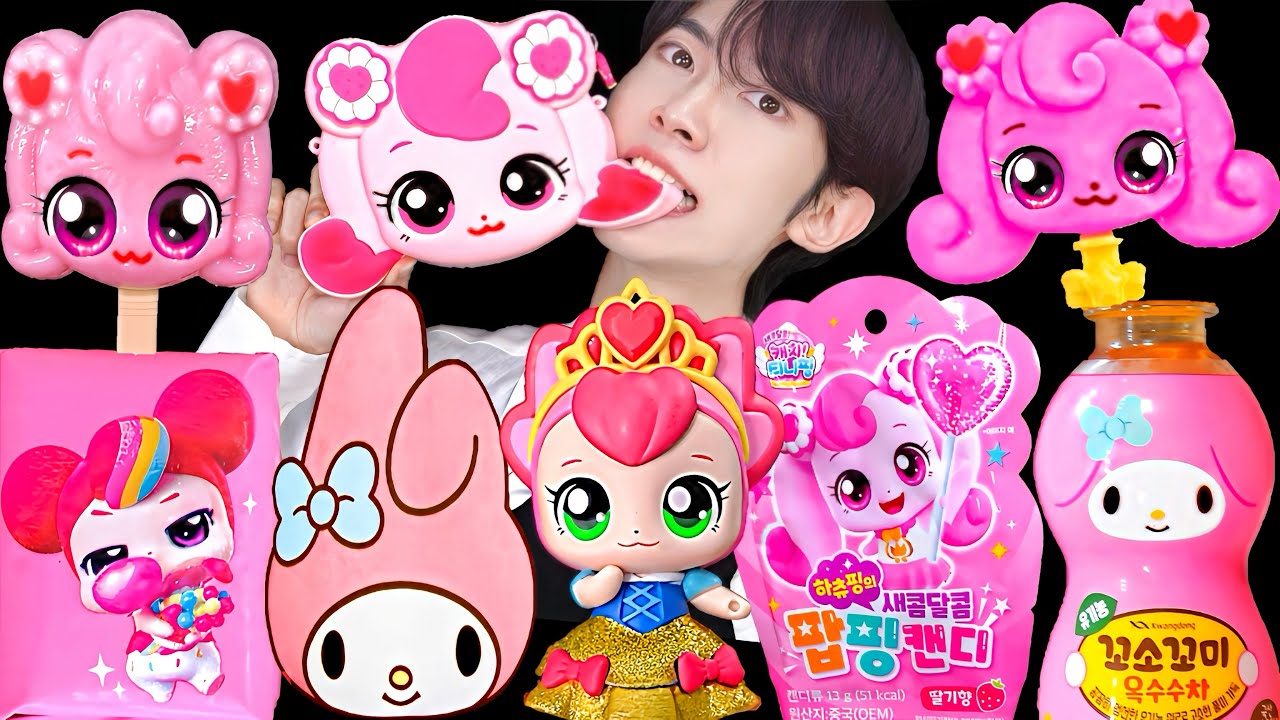ASMR ICE CREAM PINK BLUE PARTY 다양한 하츄핑 핑크 아이스크림 젤리 먹방 DESSERTS JELLY CANDY MUKBANG EATING SOUNDS 咀嚼音