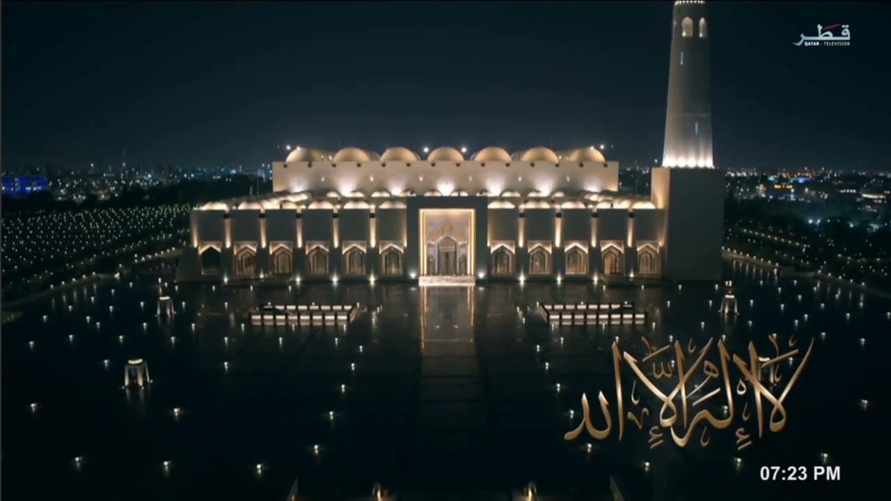 أذان العشاء بصوت الشيخ عبدالرحمن بن محمد آل ثاني - تلفزيون قطر @QatarTelevision - ٢٧ رمضان ١٤٤٦هـ
