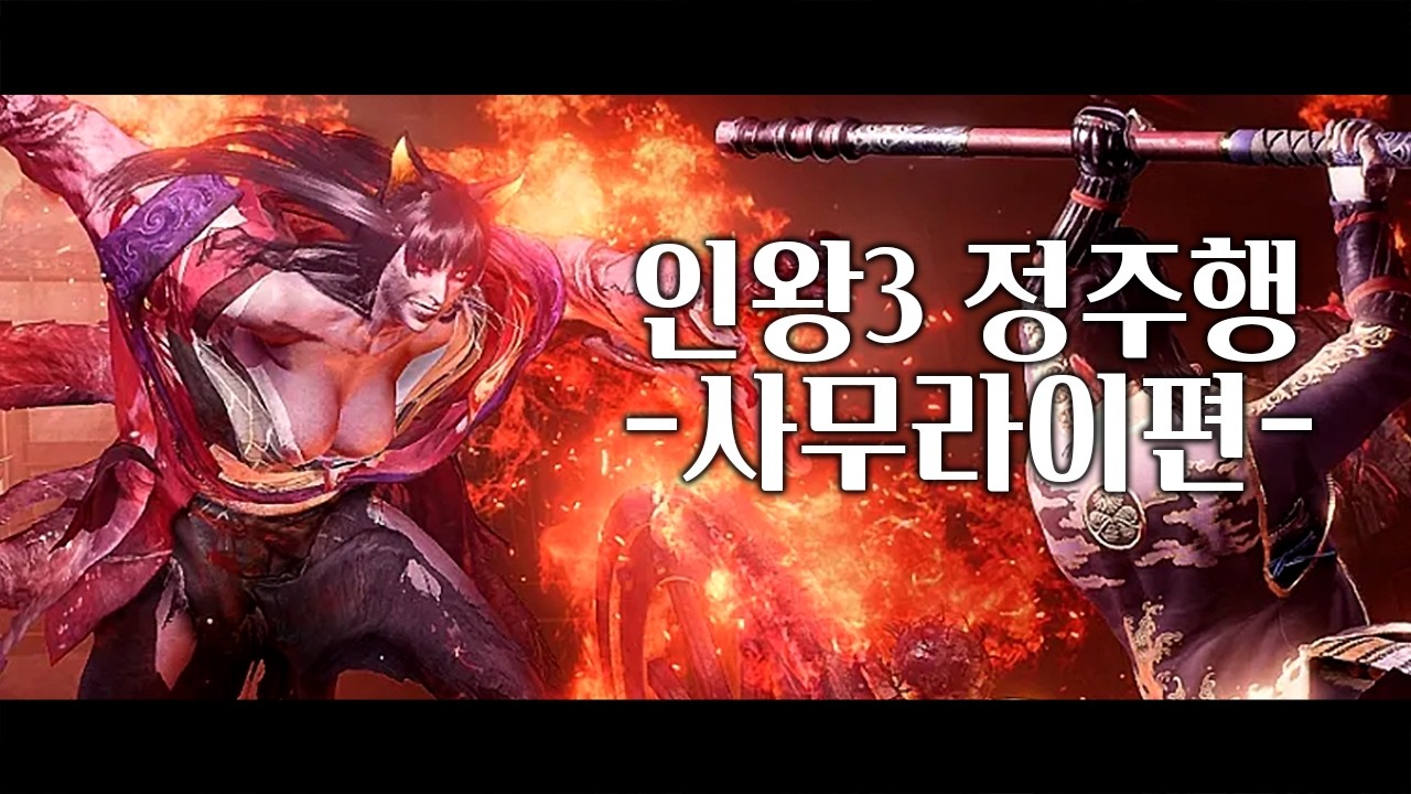 일주일 째 밥똥인 반복 중