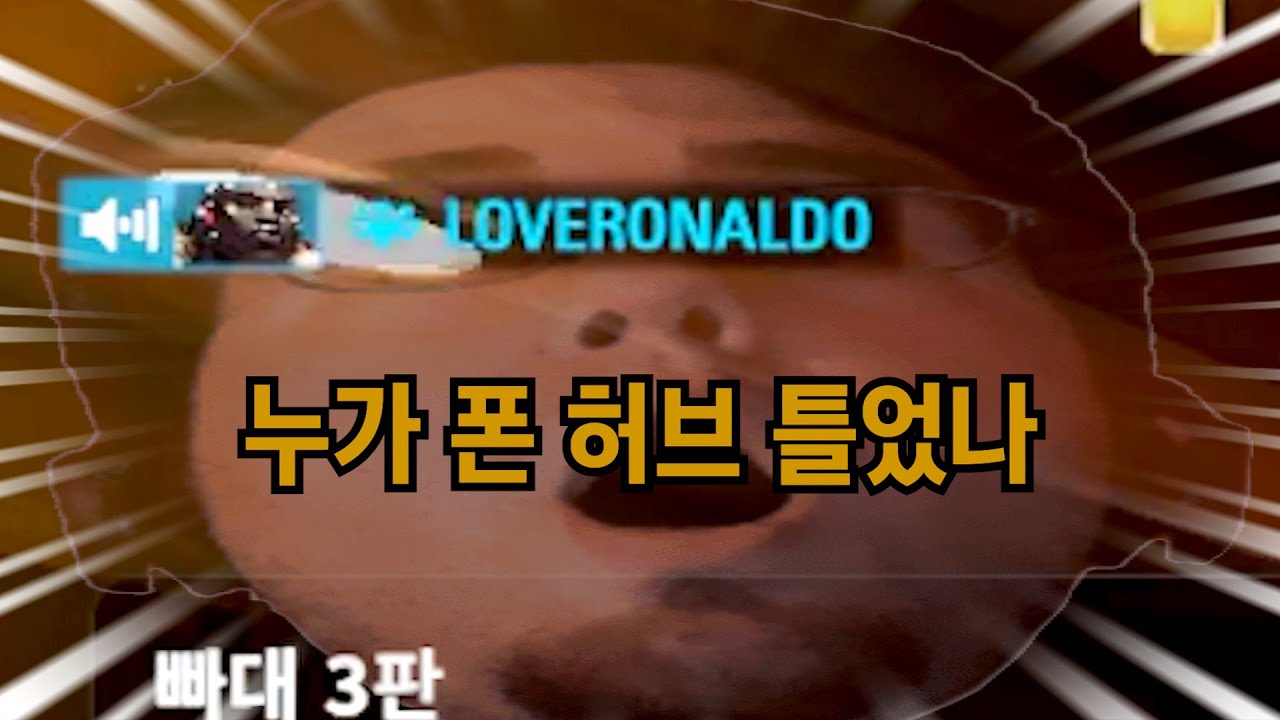 김병장님?