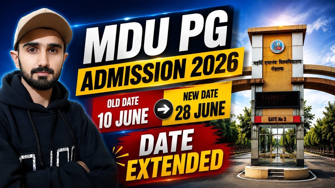 MDU Admission 2026 || MDU PG Admission 2026 || MDU Admission Update #mduadmission2026 #mduresult