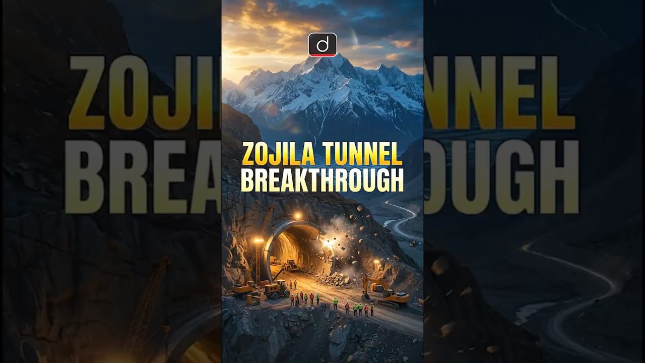 Zojila Tunnel | Drishti IAS English #shorts #Zojila #Tunnel #UPSC #Infrastructure #Ladakh