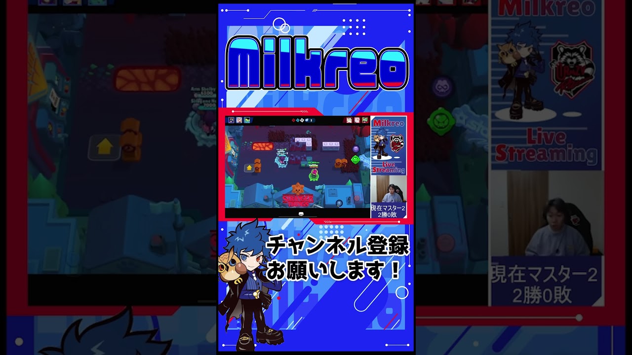 チャーリー「ありえないことが起きている」