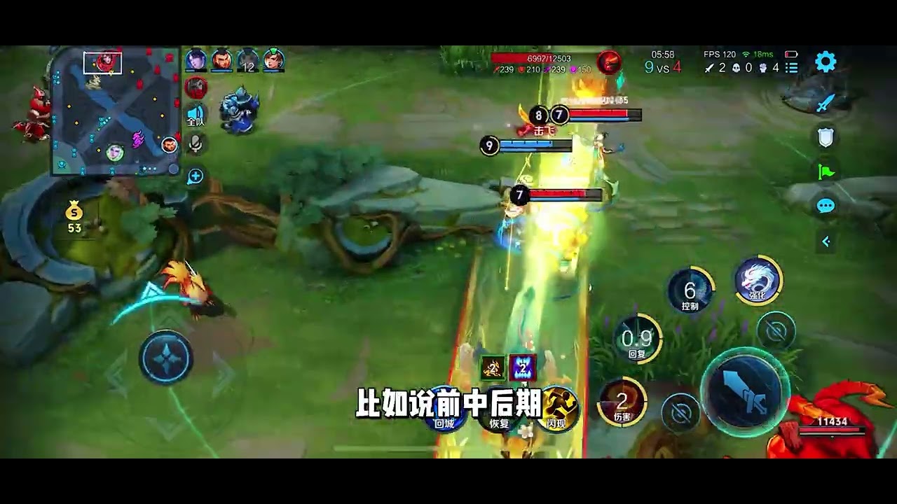 敖隐是一个对线无敌手的英雄，非常推荐练习，本期敖隐保姆级全局精讲，学会之后提升你的对线能力一个档次 #射手教学 #敖隐教学 #王者荣耀