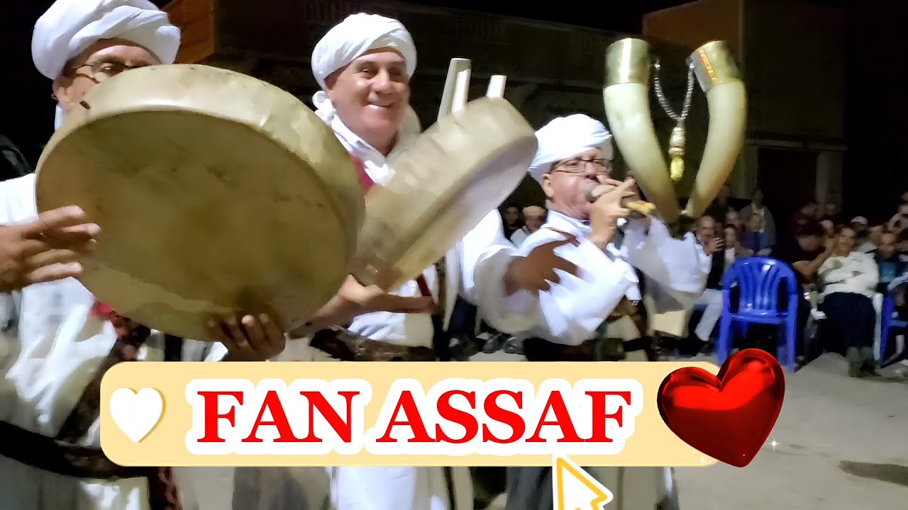 AARFA MSIRDA ALFIRMA aa wach addani lazzawya