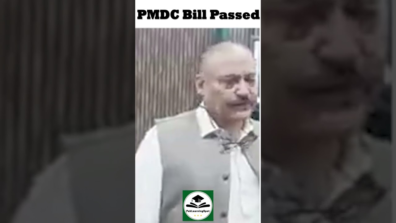 PMC Latest News PMDC Bill Passed 2022 MDCAT Exam Test Date