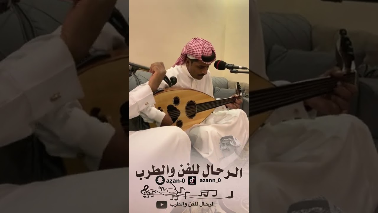 نايف العثمان بوسعد ياناس