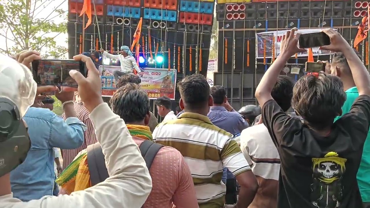 Maa mansha pro first testing 