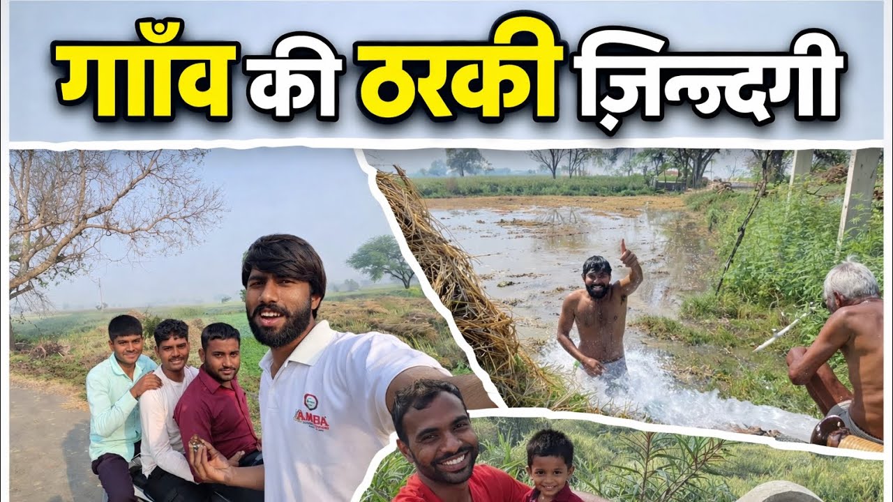 Unlimited Vlog Dekhe Honge Par Esa Vlog Nahi Dekha Hoga Apne 😯