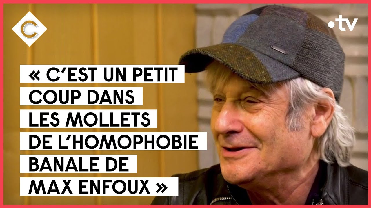 Bashung : les origines de 